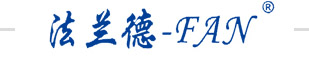 泰安法蘭德環(huán)?？萍加邢薰? title=